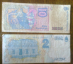 Банкноти - Аржентина, снимка 2