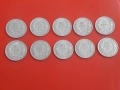 лот от 10 броя сребърни монети по 20 лева 1930г., снимка 2