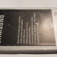 Samsung Galaxy Note 3 - Samsung GT-N9005 оригинални части и аксесоари , снимка 7 - Резервни части за телефони - 35458740