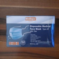 Еднократни маски, снимка 1 - Медицински, стоматологични - 38041632