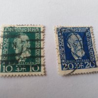 Пощенска марка 2бр-Германия райх - 1924, снимка 1 - Филателия - 40019850
