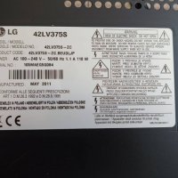 Телевизор LG 42LV375S На части , снимка 3 - Части и Платки - 37102927