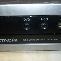 HITACHI DV-DS161E HDD/DVD/HDMI RECORDER-ВНОС SWISS 1608221242, снимка 11 - Плейъри, домашно кино, прожектори - 37708532