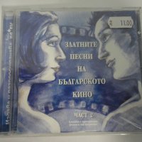 Златните песни на българското кино 2ч, снимка 1 - CD дискове - 33079132