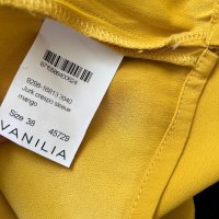 Черна асиметрична жилетка плетиво Benetton & жълта кокетна рокля Vanilia , снимка 8 - Рокли - 43887141