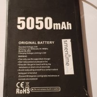 Батерия за DOOGEE BL-5000, снимка 1 - Резервни части за телефони - 43356304