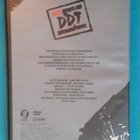 ДДТ(Rock)-3 DVD-Video, снимка 9 - DVD дискове - 43882734