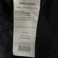 Костюм от букле Vero Moda, снимка 6 - Костюми - 39174214