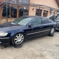 vw phaeton 3.0 tdi bmk на части  файтон 3.0 тди бмк 224 коня 4x4, снимка 8 - Автомобили и джипове - 35440108