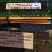 Рам памет за лаптоп RAM DDR DDR2 DDR3, снимка 3 - Части за лаптопи - 27695348