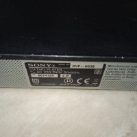Sony cd/DVD player DVP-NS38, снимка 5 - Плейъри, домашно кино, прожектори - 43061995