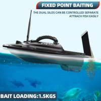 Лодка за захранка Flytec 2011-5 RC BaitBoat захранка кораб лодка риболов стръв, снимка 4 - Стръв и захранки - 37037895