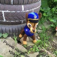 Плетени кученца Пес патрул, снимка 2 - Други - 27095766