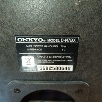 тонколони "ONKYO D-N7BX", снимка 8 - Тонколони - 44002634