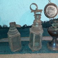 Стари фенери лампи, снимка 3 - Други ценни предмети - 28396891