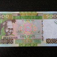 Банкнота - Гвинея - 500 франка UNC | 2017г., снимка 1 - Нумизматика и бонистика - 27144758