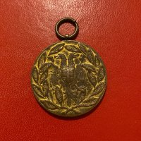 Царски медал Балканска война Осветено Косово 1912 година, снимка 2 - Други ценни предмети - 43401535