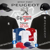 Peugeot тениска t-peu1, снимка 3 - Тениски - 36083671