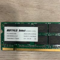 Продавам рам памет Buffald pc2-6400s-555  2rx8 ddr2, снимка 1 - RAM памет - 43302385