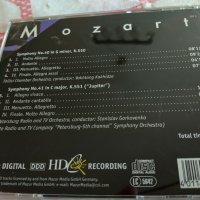 MOZART, снимка 8 - CD дискове - 44098811