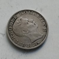 200 лей 1942г Румъния сребро, снимка 6 - Нумизматика и бонистика - 32371065