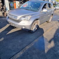 Хонда црв Honda crv на части, снимка 2 - Автомобили и джипове - 35108562