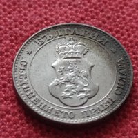 Монета 20 стотинки 1912г. Царство България за колекция - 27383, снимка 6 - Нумизматика и бонистика - 35120873