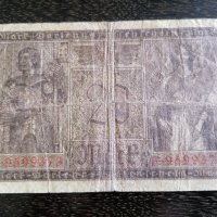 Райх банкнота - Германия - 20 марки | 1918г., снимка 2 - Нумизматика и бонистика - 26696735
