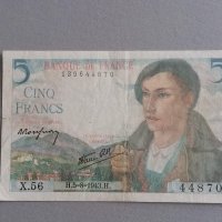 Банкнота - Франция - 5 франка | 1943г., снимка 1 - Нумизматика и бонистика - 39046194