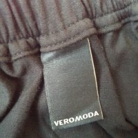 "Vero Moda" страхотна пола, снимка 8 - Поли - 28361772