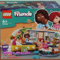 Продавам лего LEGO Friends 41740 - Стаята на Алия, снимка 1 - Образователни игри - 39815828