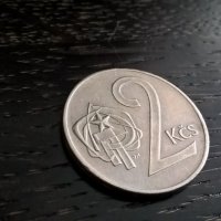 Монета - Чехословакия - 2 крони | 1975г., снимка 1 - Нумизматика и бонистика - 32668441