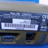 Xbox 360 Halo 3 Pro 20GB  Special Edition, снимка 11 - Xbox конзоли - 43465072