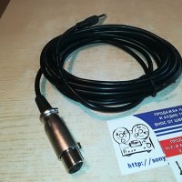 HIGH//high grade profesional low-noise cable-кабел за микрофон, снимка 8 - Микрофони - 28871275