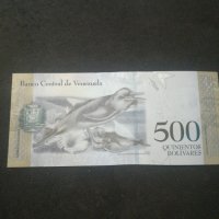 Банкнота Венецуела - 12829, снимка 3 - Нумизматика и бонистика - 28234159