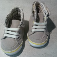 сиви буйки, снимка 2 - Бебешки обувки - 27150022