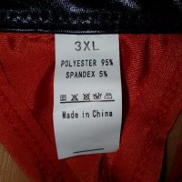 Нова мъжка прашка кожени ленти и микрофибър-XXL, XXXL, снимка 6 - Бельо - 35612374