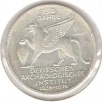 Germany-5 Deutsche Mark-1979 J-KM#150-Arch. Institute-Silver, снимка 1 - Нумизматика и бонистика - 37625496