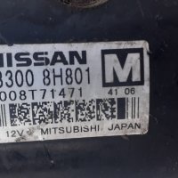 Стартер За Nissan X-Trail T30 2,2 DCI 2001-2010 Година Нисан Х-Трейл Дизел , снимка 4 - Части - 38351372