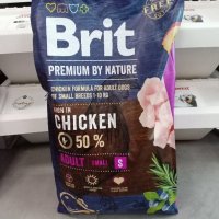 Суха храна за кучета Brit Premium By Nature 8kg. БЕЗПЛАТНА ДОСТАВКА, снимка 2 - За кучета - 43477976