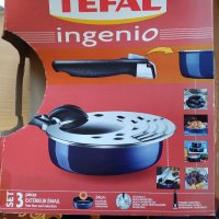 ❗️❗️❗️ НОВ комплект Tefal Ingenio от три части ❗️❗️❗️, снимка 1 - Съдове за готвене - 38496728