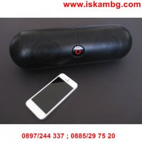 Bluetooth тонколонка - Beats Pill XL, снимка 10 - Bluetooth тонколони - 28440936