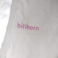 Norrona Bitihorn Light weight Shorts (M) дамски трекинг панталони, снимка 7 - Къси панталони и бермуди - 40187913