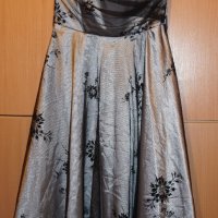 Официална рокля FLOYD BY SMITH, снимка 1 - Рокли - 27467989