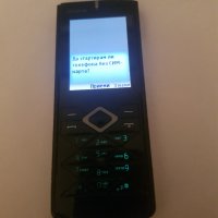 Nokia 7900 Prism колекционерски, снимка 6 - Nokia - 26740830