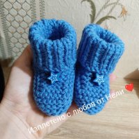 Ръчно плетени топли бебешки буйки, снимка 1 - Други - 34766144