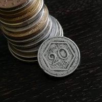 Монета - Италия - 20 цента | 1920г., снимка 1 - Нумизматика и бонистика - 28852657