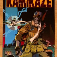 Комикс “Kamikaze: Дървото на смъртта - част 1”, снимка 1 - Списания и комикси - 39078896
