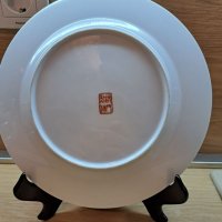 Китайска чиния китайски порцелан, снимка 4 - Антикварни и старинни предмети - 38411190
