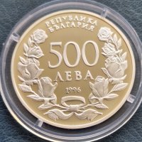 500 лева, 1996г., снимка 1 - Нумизматика и бонистика - 43237413